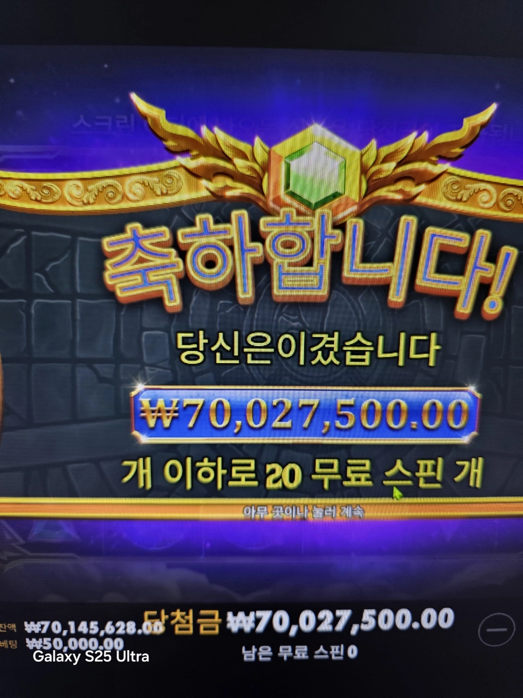 이벤트를 신청합니다.