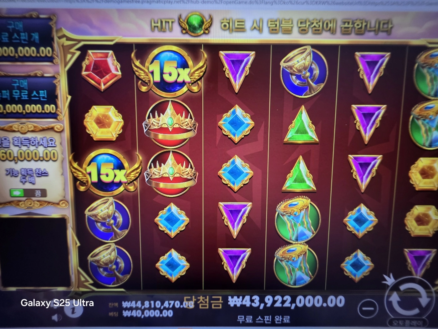 이벤트를 신청합니다.