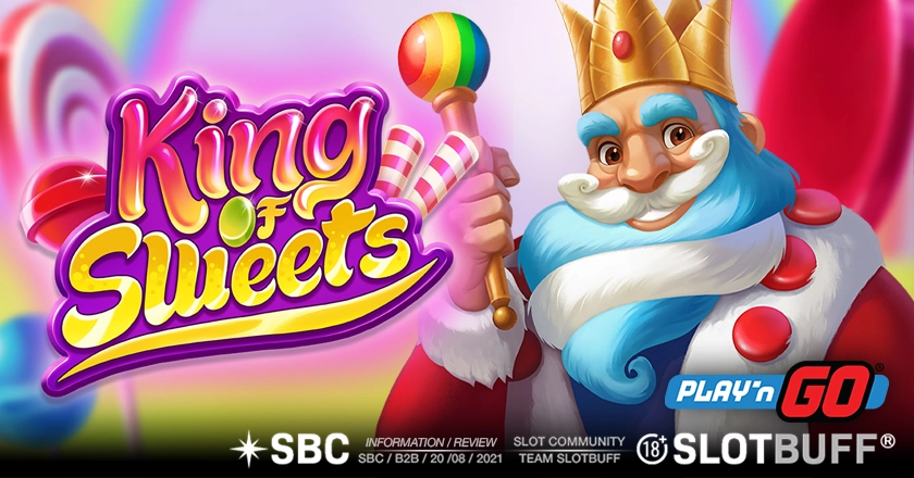 킹 오브 스위트 [플레이엔고]