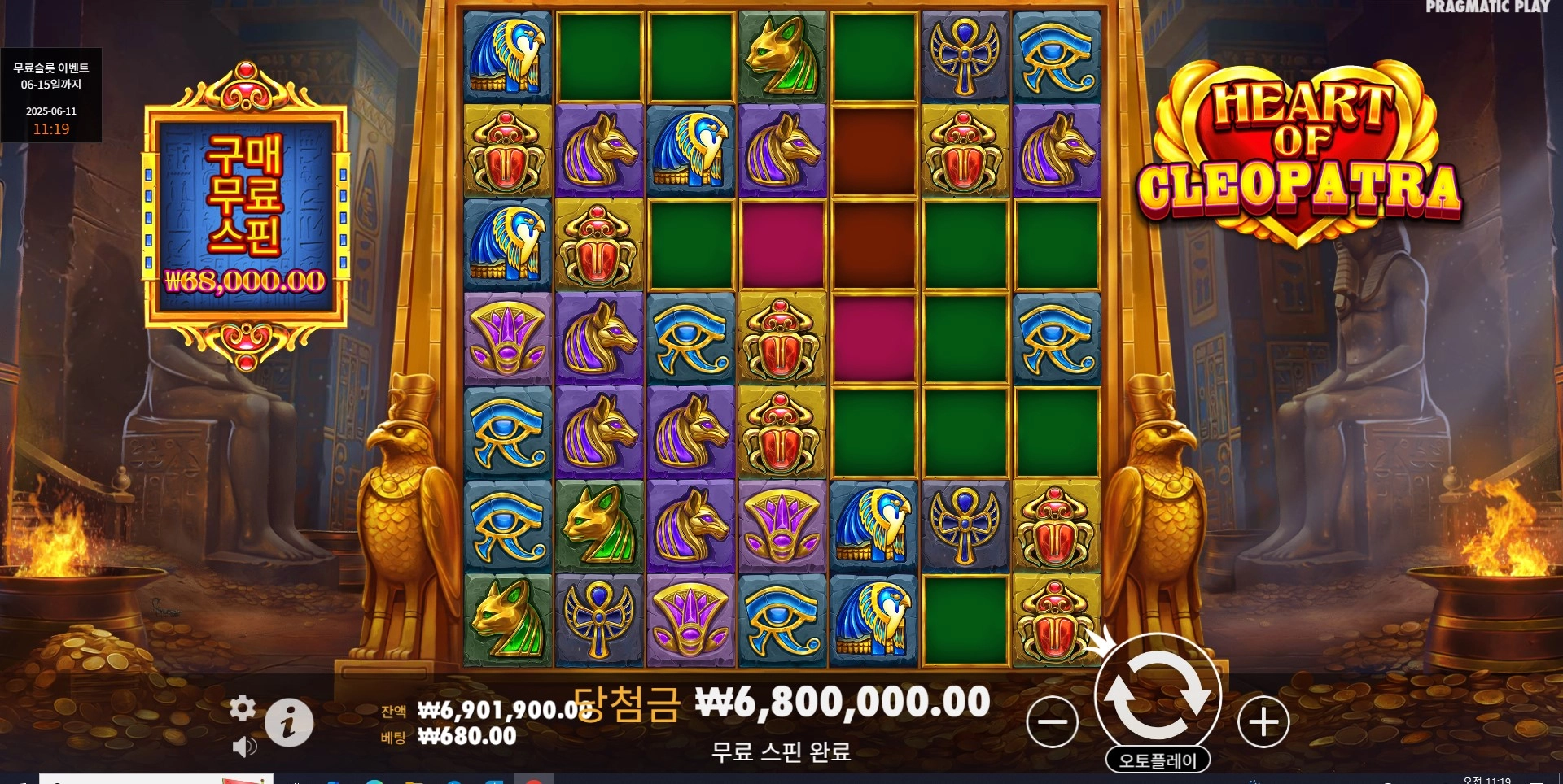 이벤트를 신청합니다.