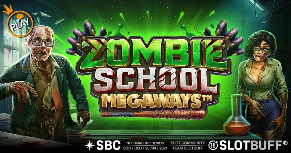 좀비 스쿨 메가웨이즈