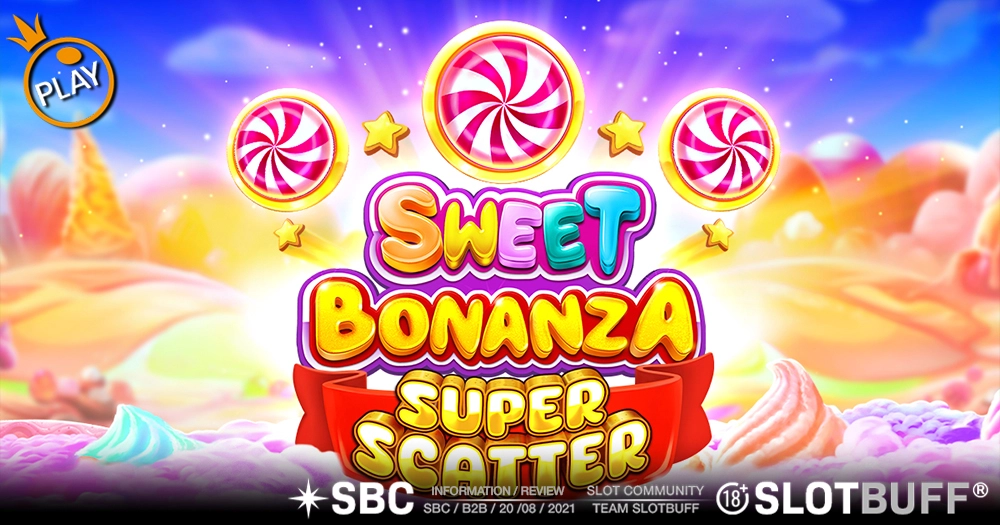 스위트 보난자 슈퍼 스캐터