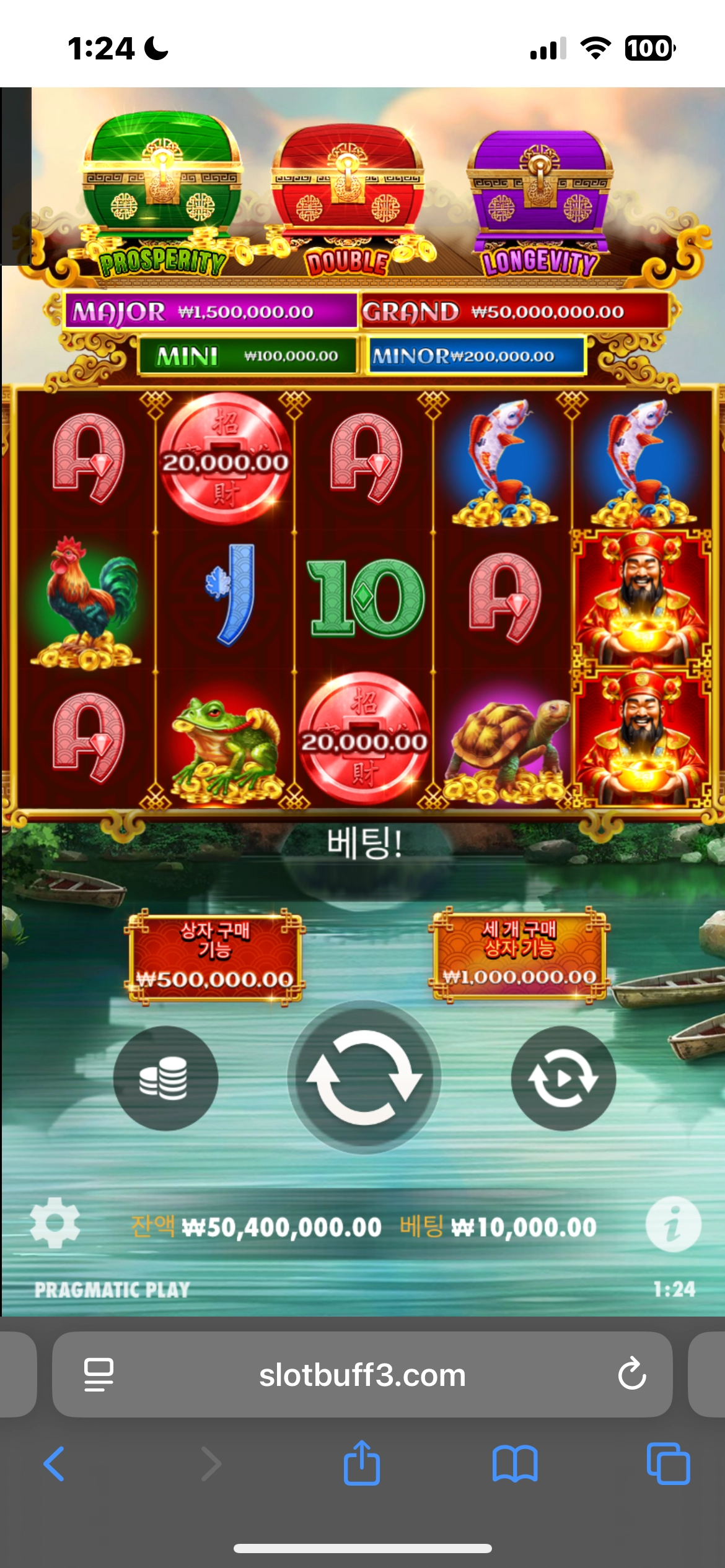 이벤트를 신청합니다.