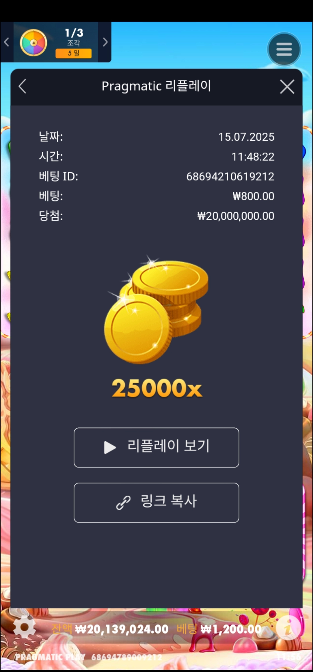 이벤트를 신청합니다.