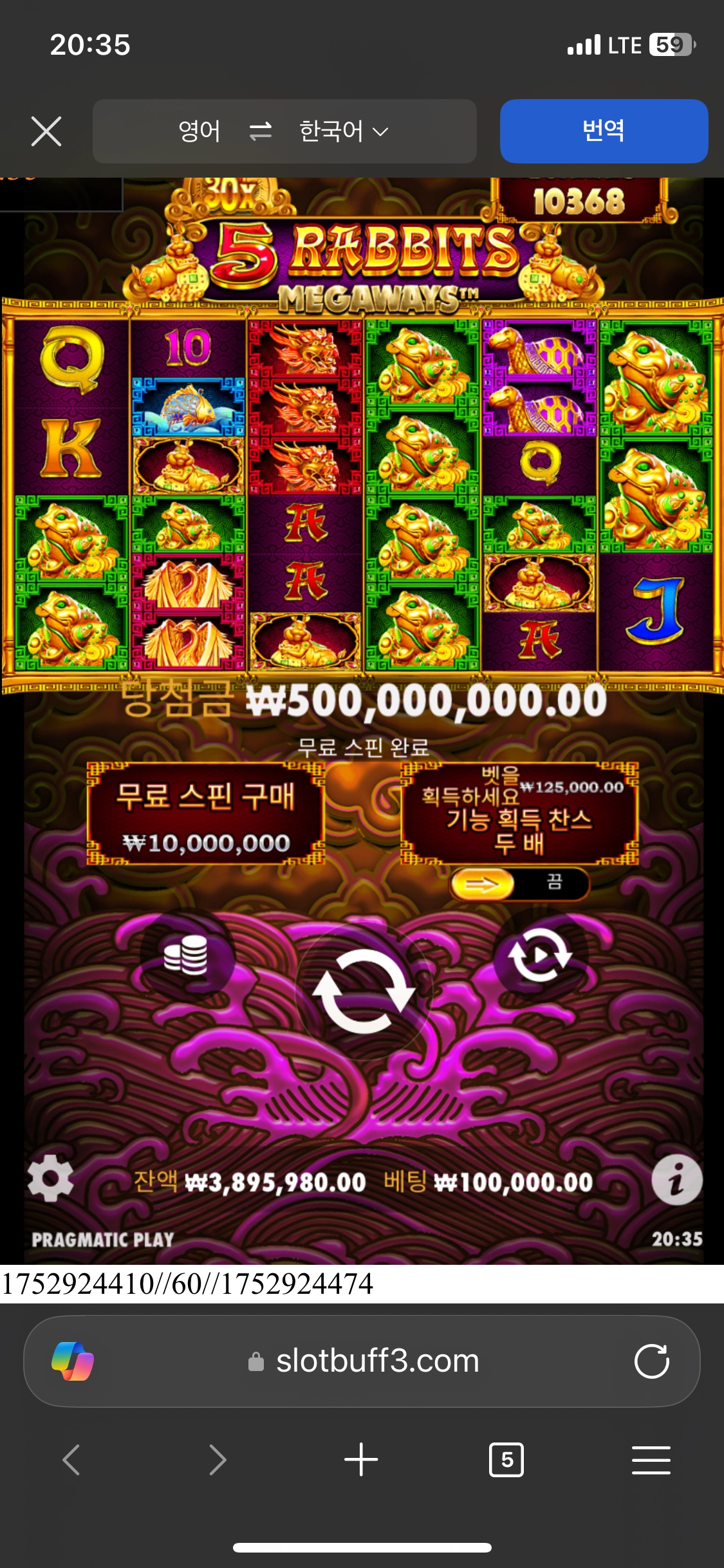 이벤트를 신청합니다.