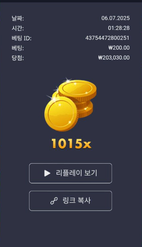 이벤트를 신청합니다.