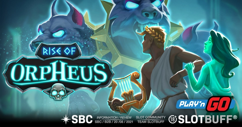 라이즈 오브 오르페우스 [플레이엔고]