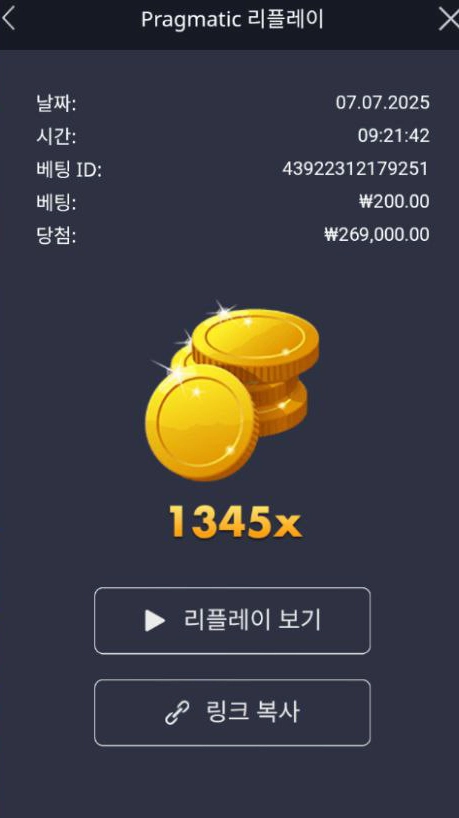 이벤트를 신청합니다.