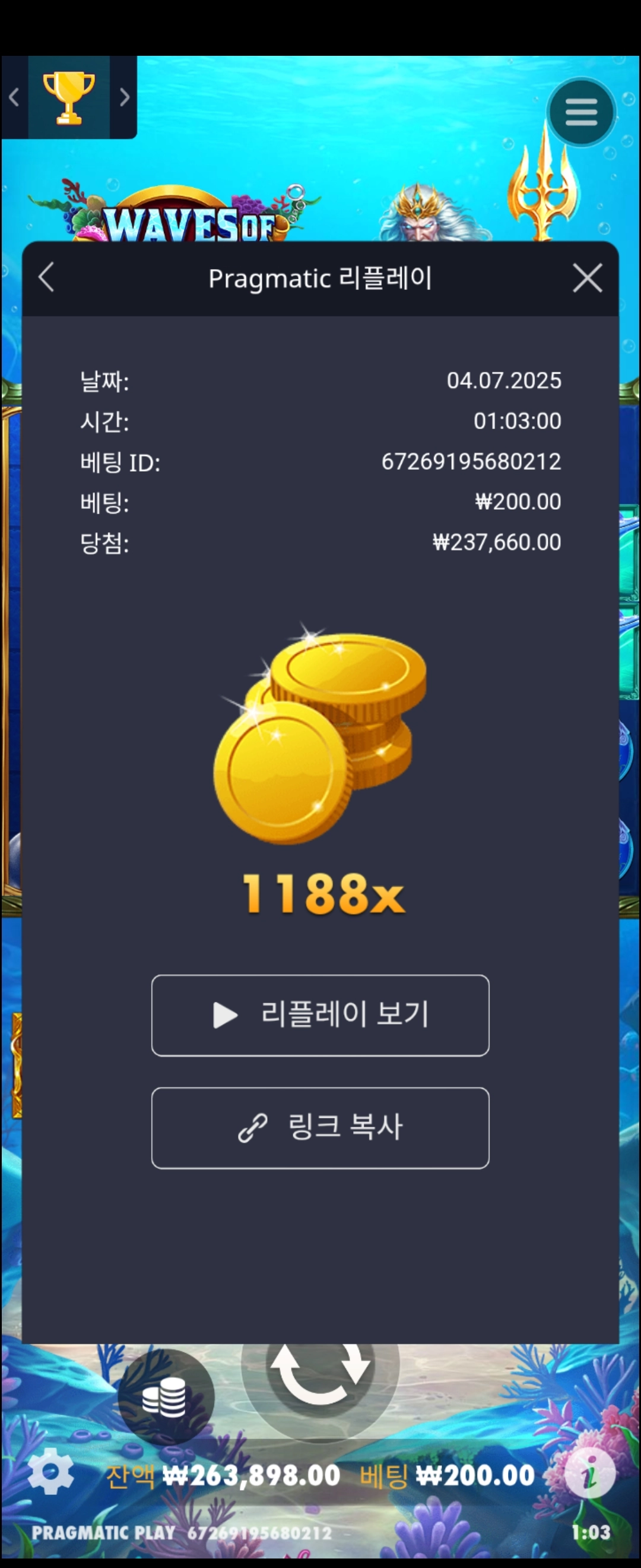 이벤트를 신청합니다.