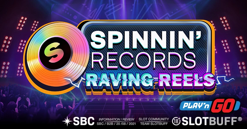 스피닝 레코드 레이빙 릴즈 [플레이엔고]