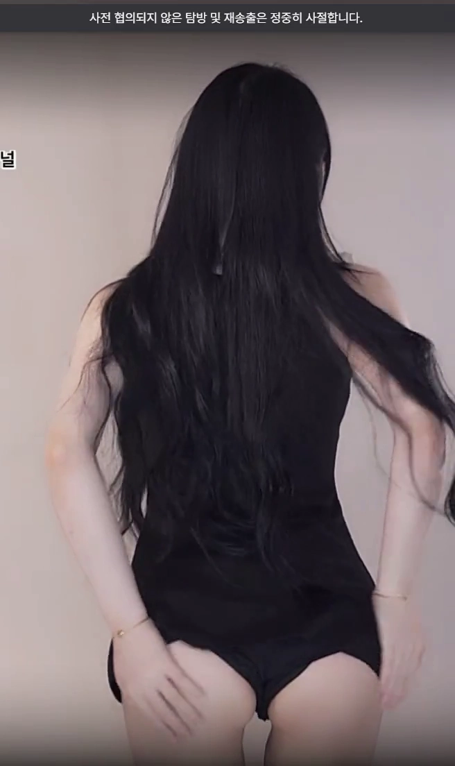 한갱 엉밑살 옆트임 원피스 착장 터미널 리액션 중 갈라져 흔들려