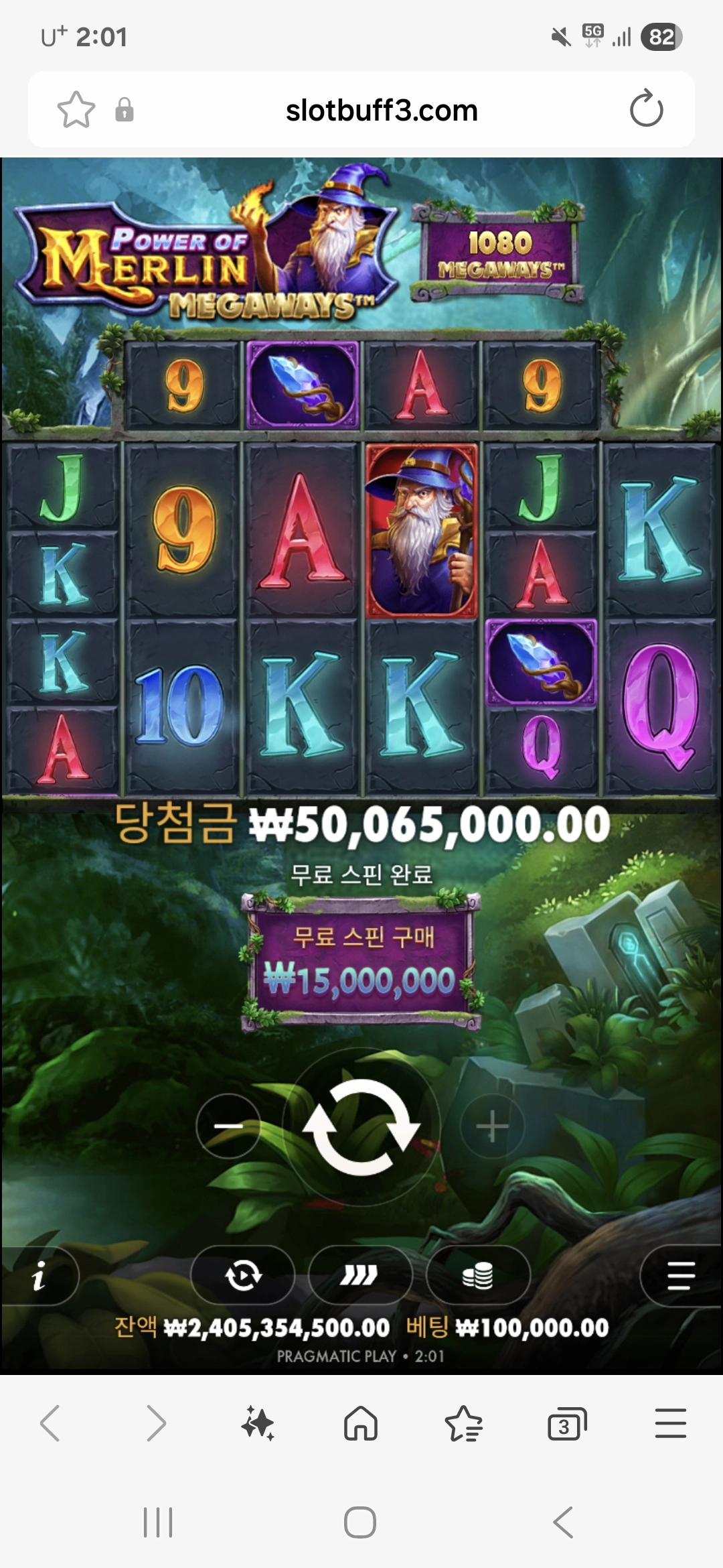 이벤트를 신청합니다.