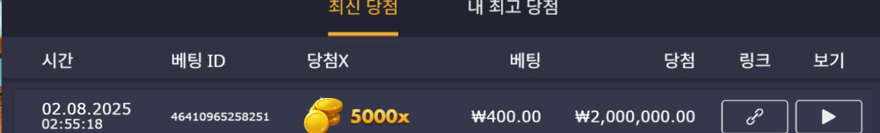 이벤트를 신청합니다.