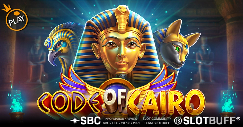 코드 오브 카이로