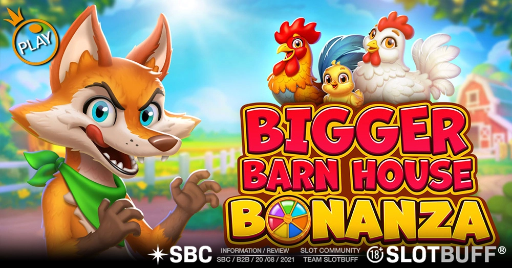 비거 반 하우스 보난자