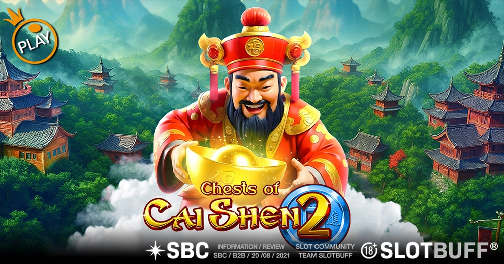 체스트 오브 카이 셴 2