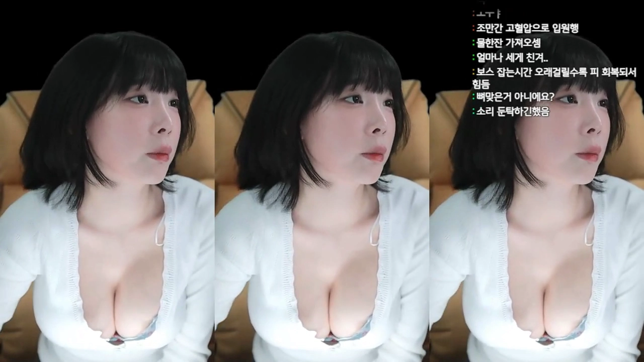 강인경 알가슴골 U넥에 터질 듯 꽉 모아