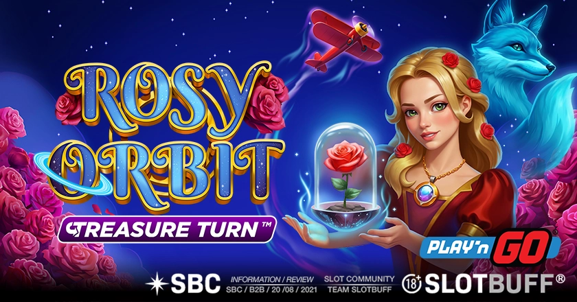 로지 오빗 트레져 턴 [플레이엔고]