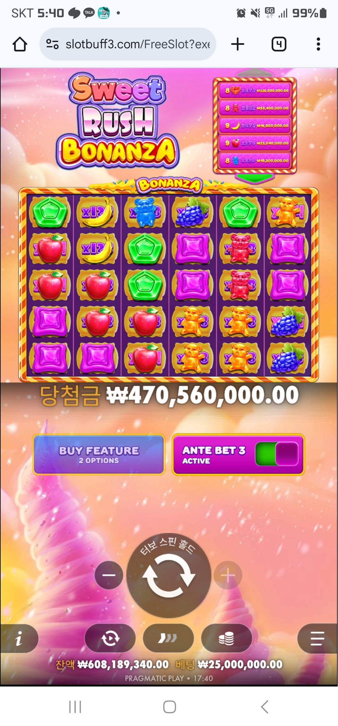 이벤트를 신청합니다.