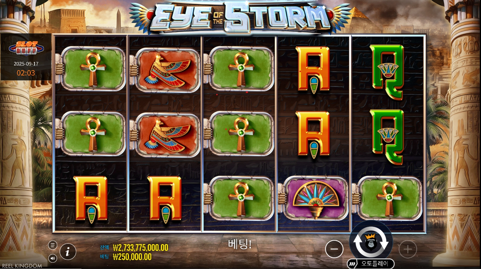 이벤트를 신청합니다.