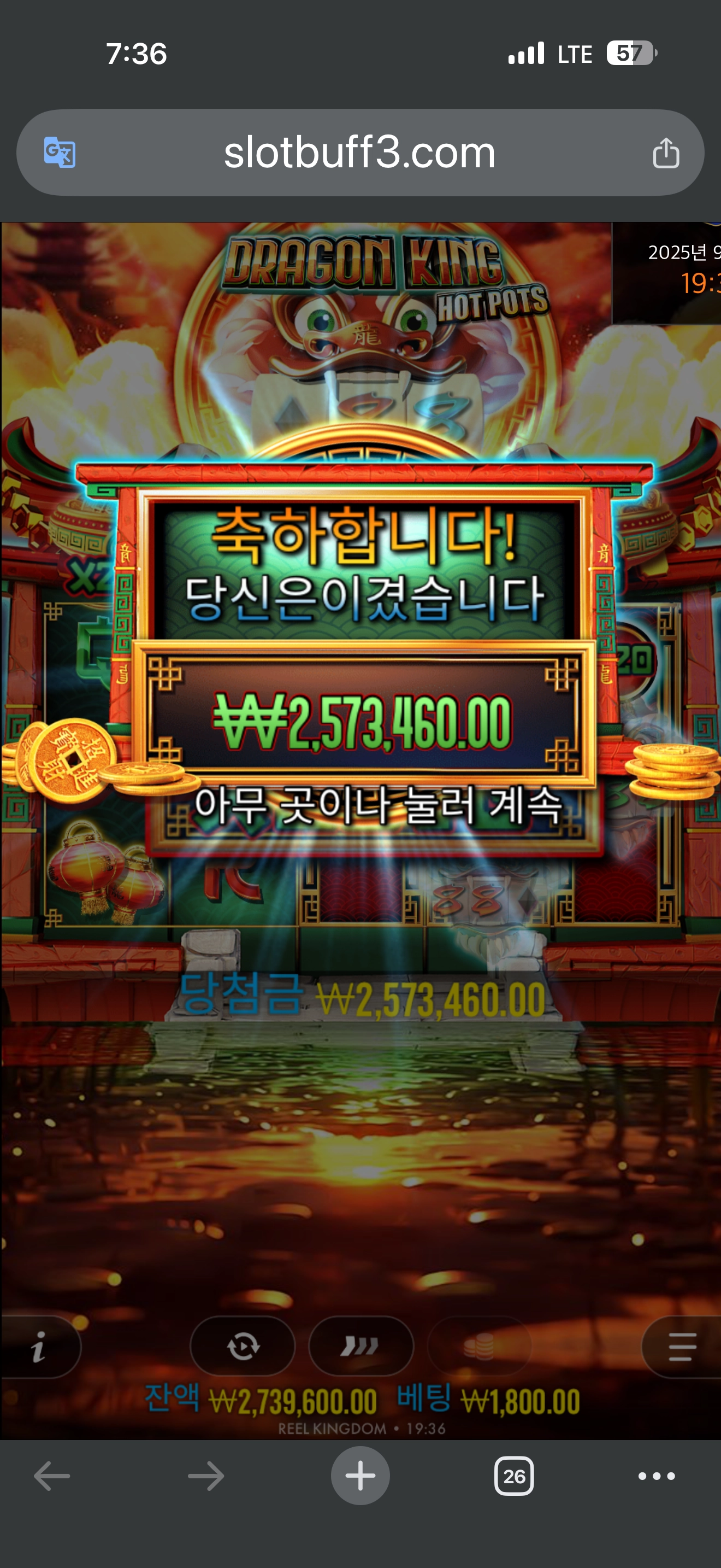 이벤트를 신청합니다.