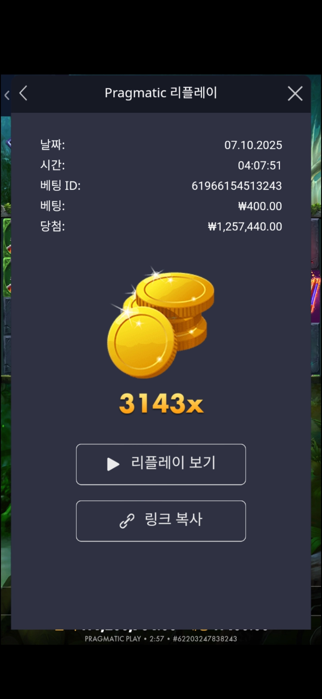 이벤트를 신청합니다.