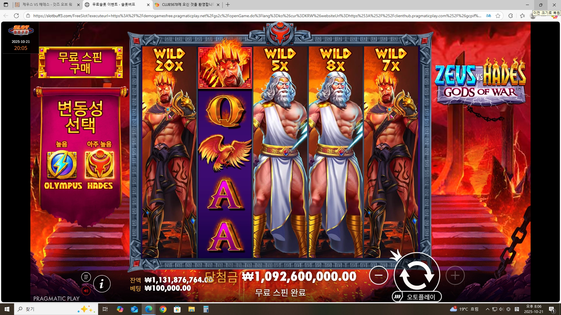 이벤트를 신청합니다.