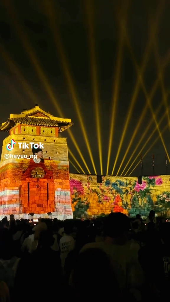 수원화성미디어아트