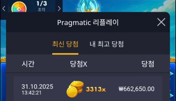 이벤트를 신청합니다.