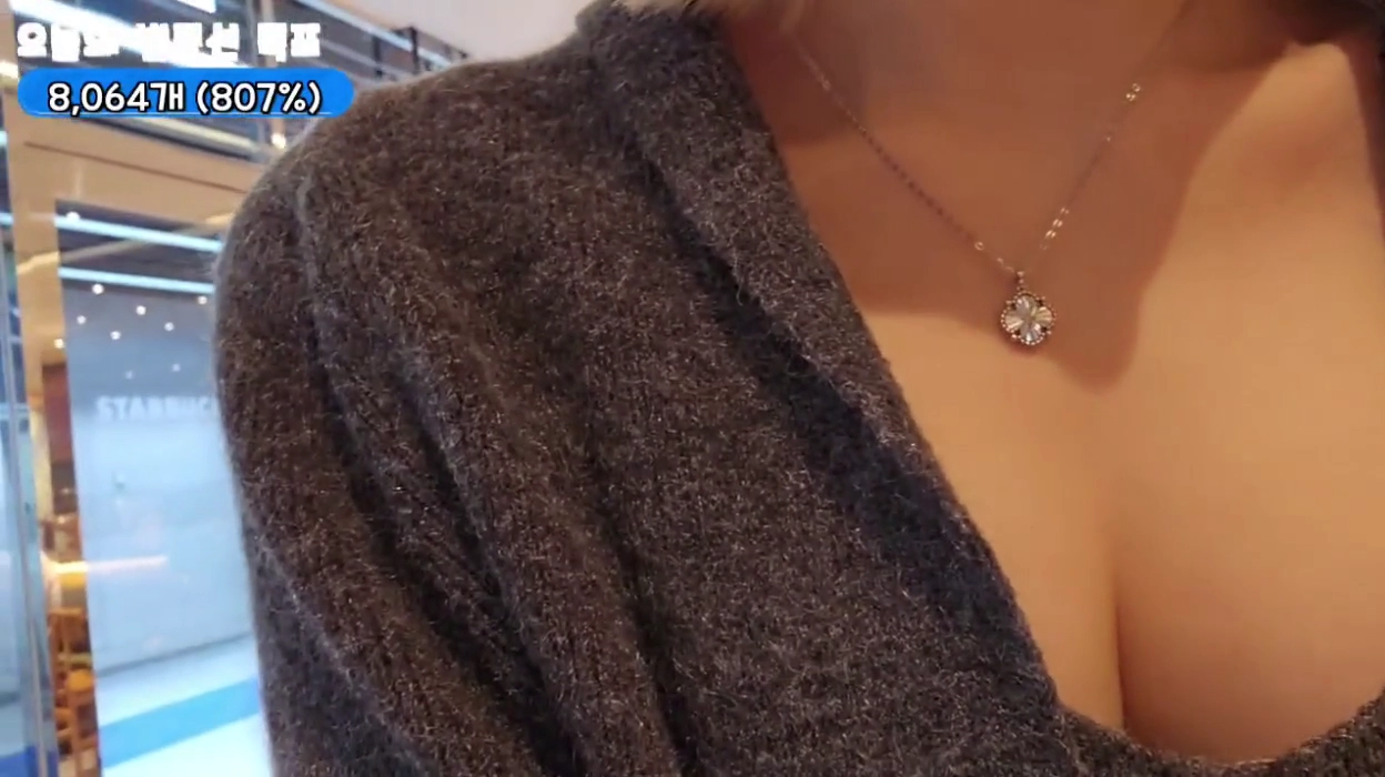 소주양 가슴골 야방 혜자로운 캠각도 시청자 폭발