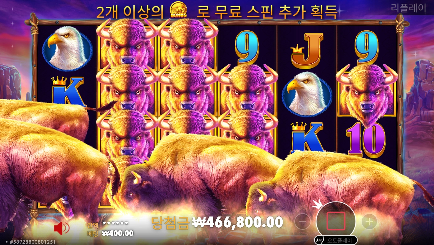 이벤트를 신청합니다.