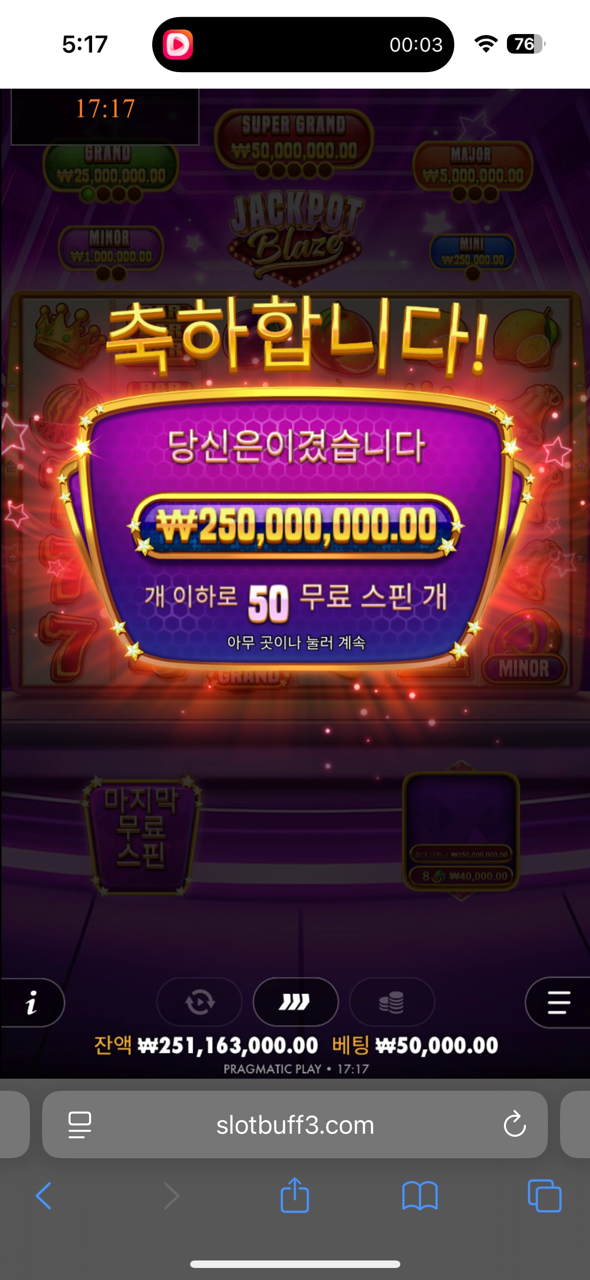 이벤트를 신청합니다.