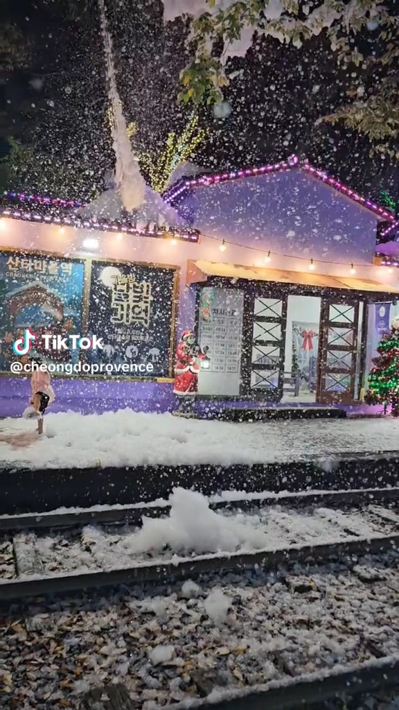 눈내리는 산타마을