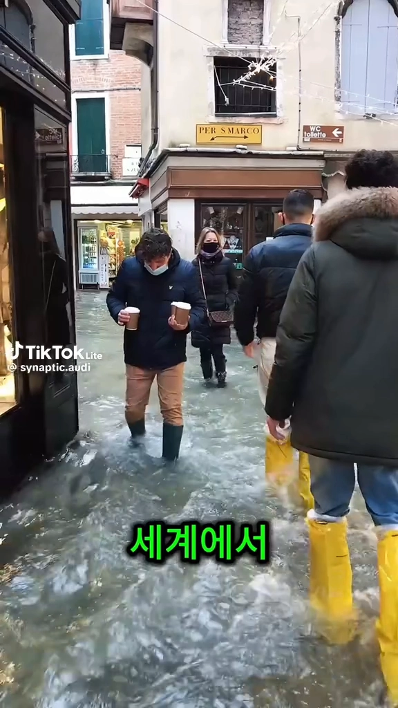 도로가 없는 도시