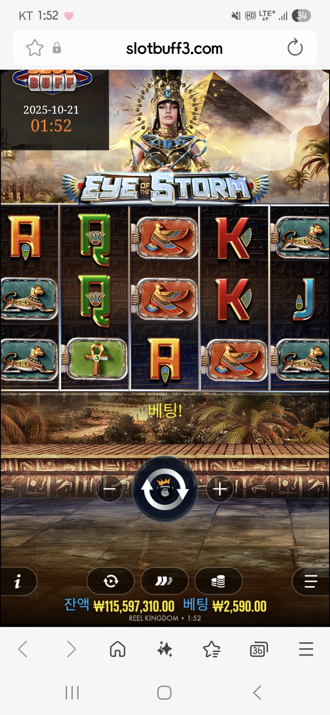 이벤트를 신청합니다.