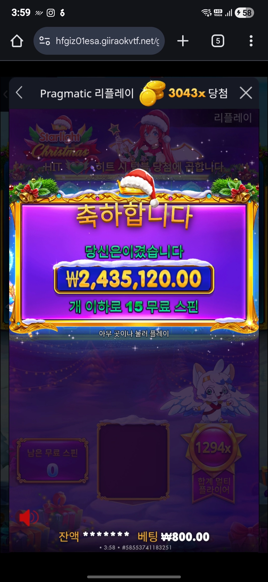 이벤트를 신청합니다.