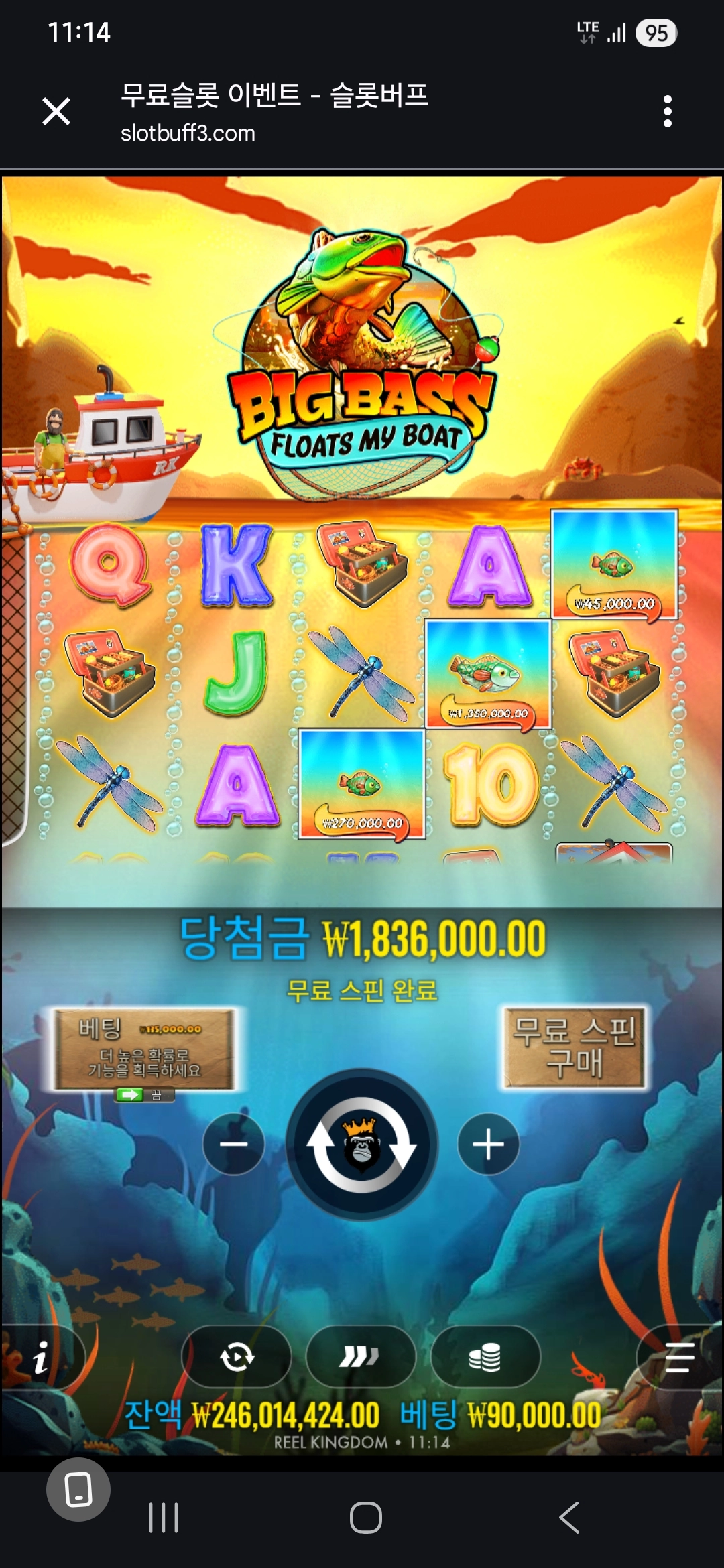 이벤트를 신청합니다.