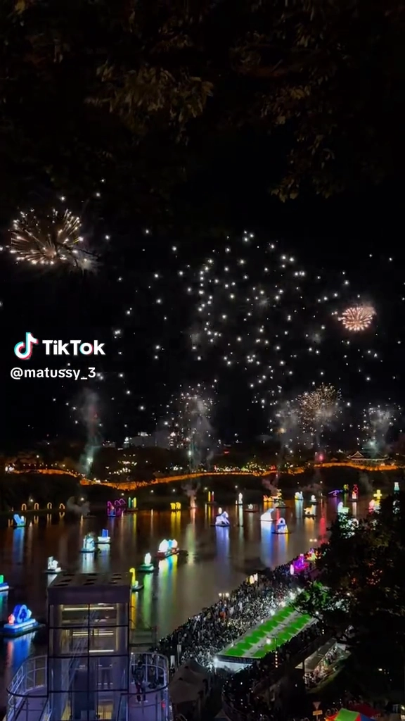 진주남강유등축제