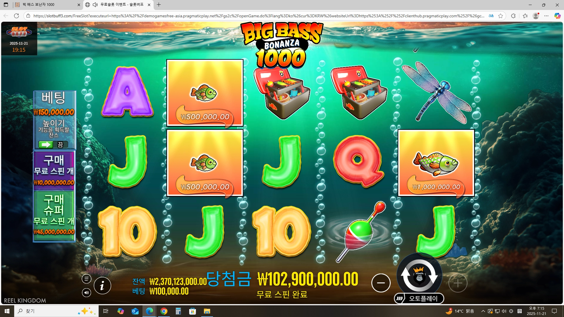 이벤트를 신청합니다.