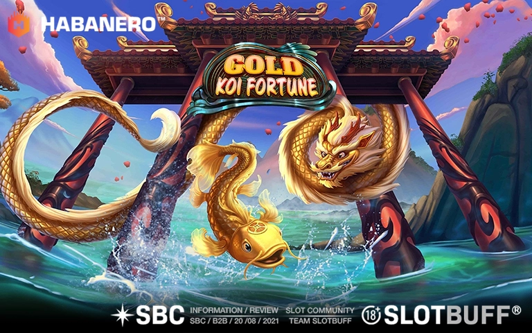 골드 코이 포춘