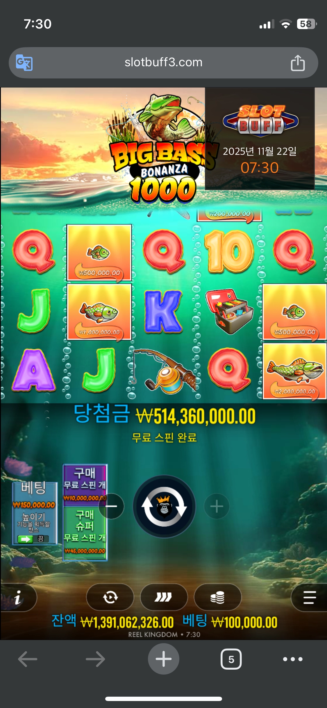 이벤트를 신청합니다.