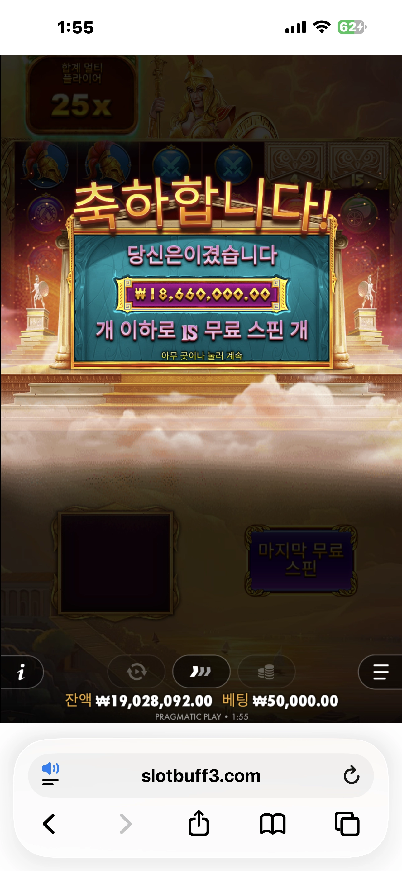 이벤트를 신청합니다.