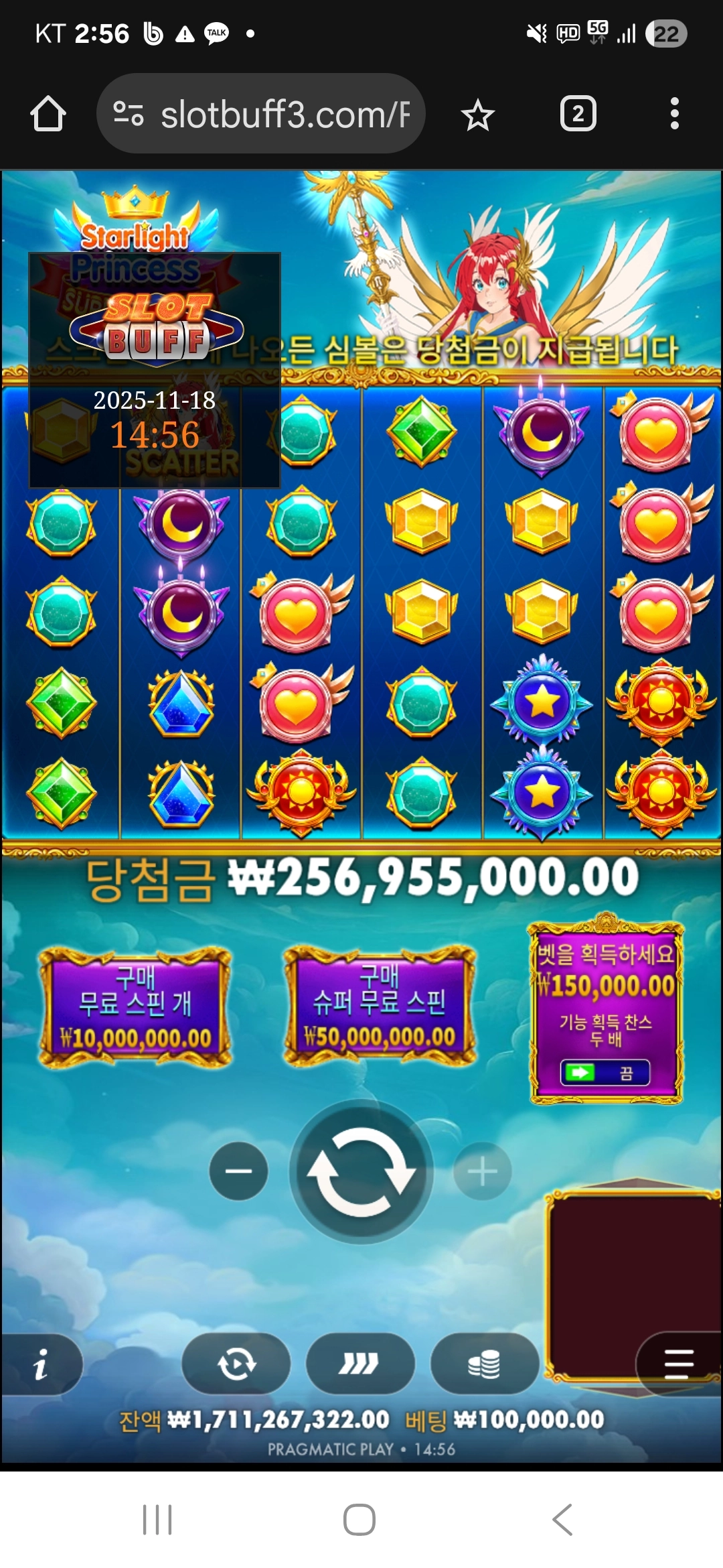 이벤트를 신청합니다.