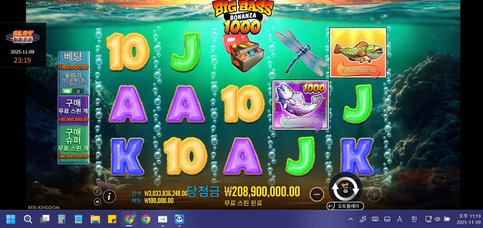 이벤트를 신청합니다.