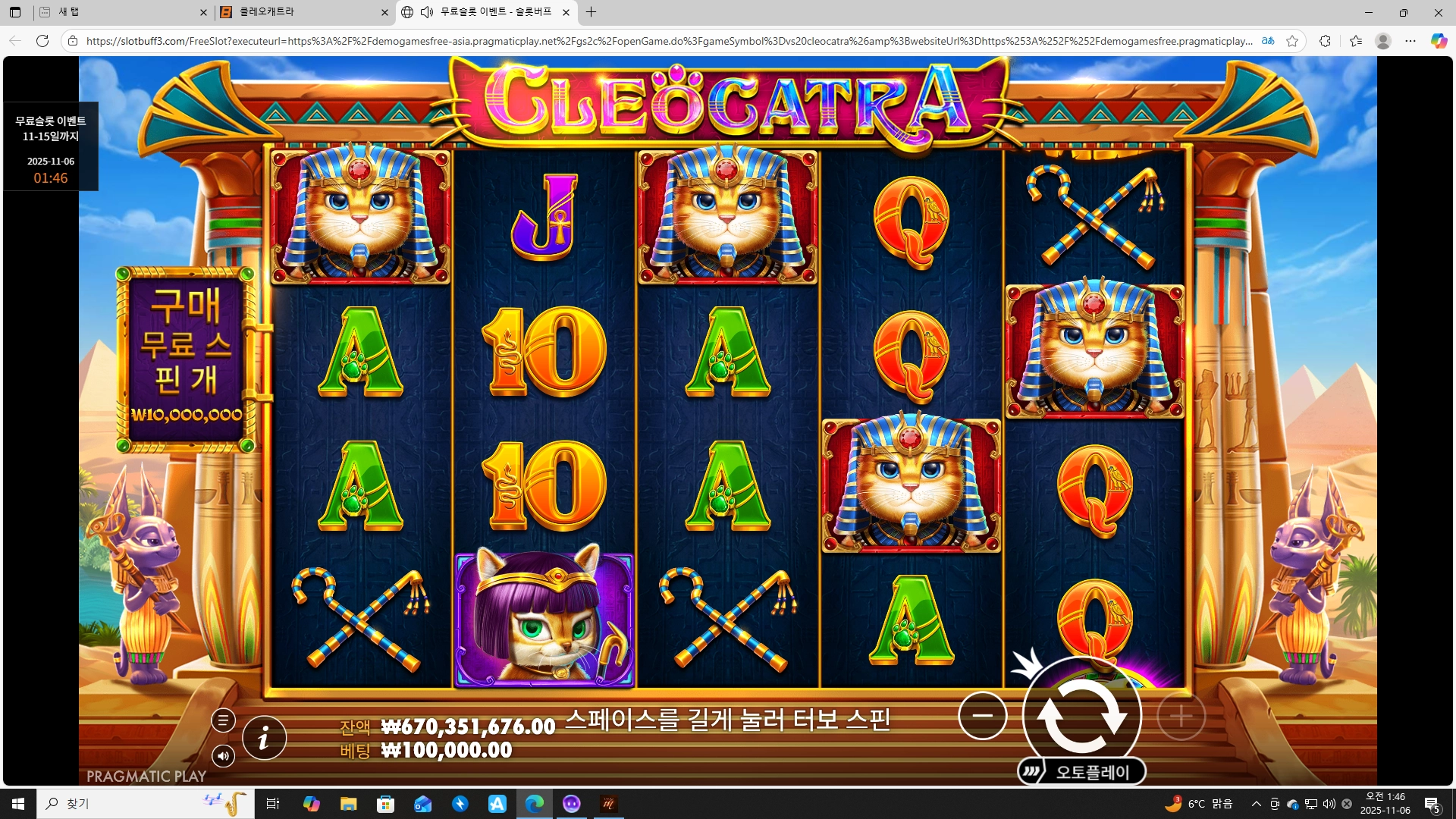 이벤트를 신청합니다.