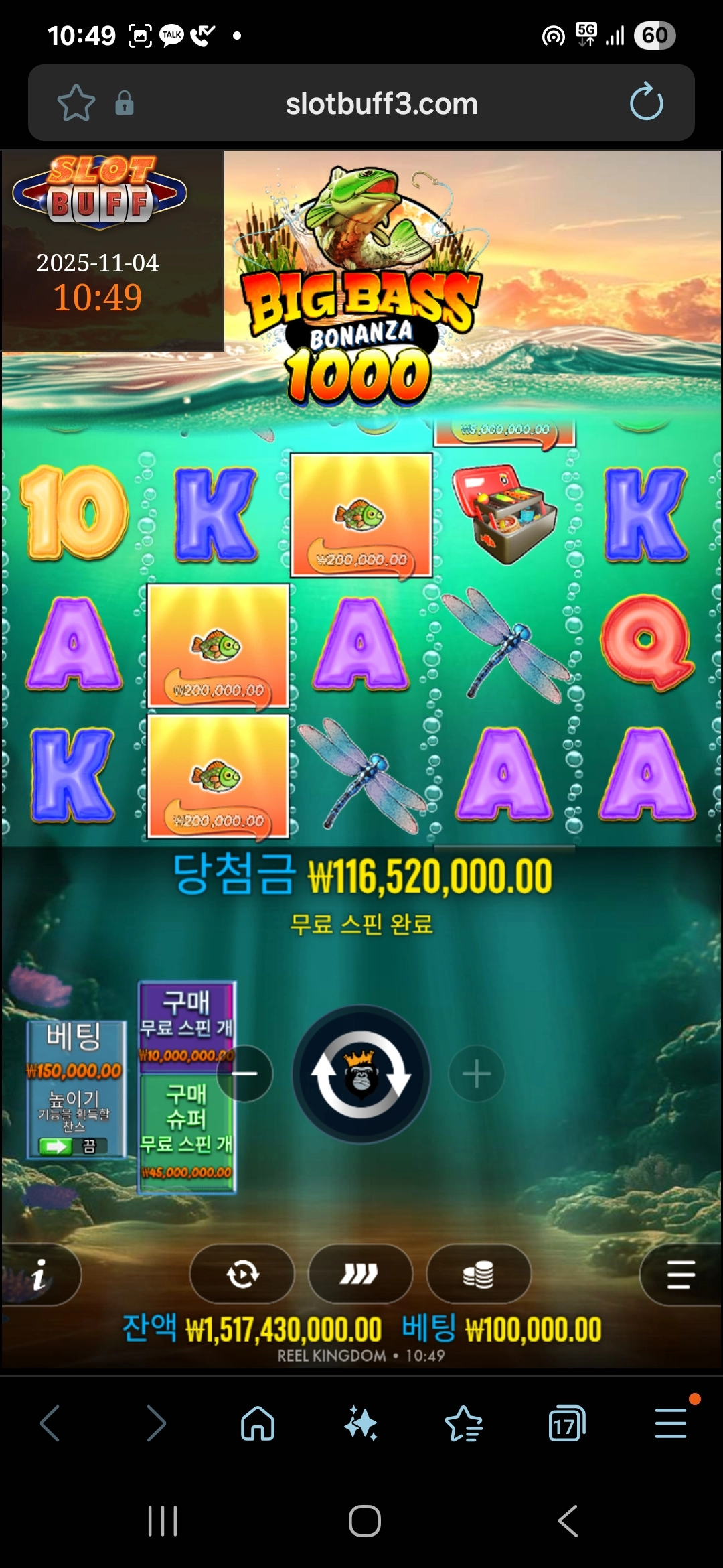 이벤트를 신청합니다.