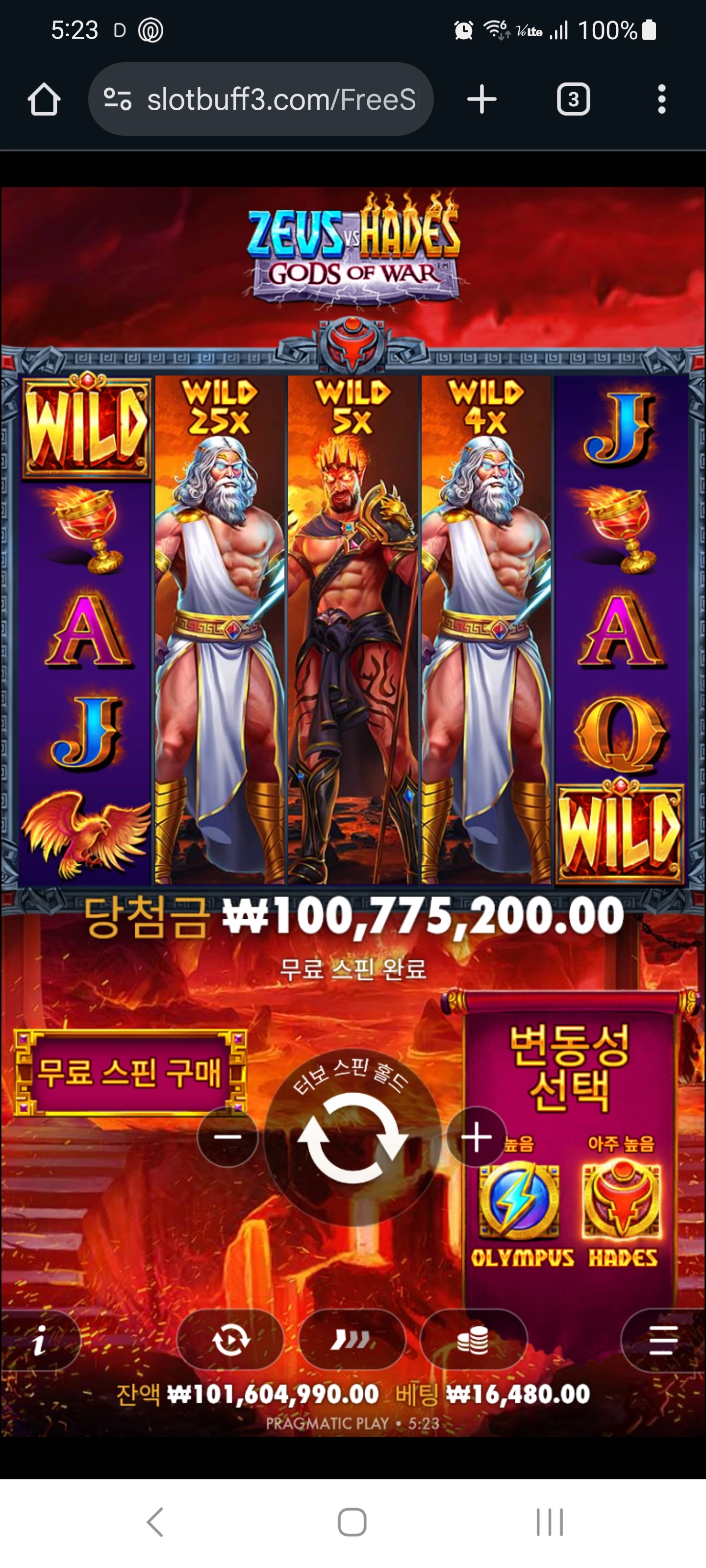 이벤트를 신청합니다.