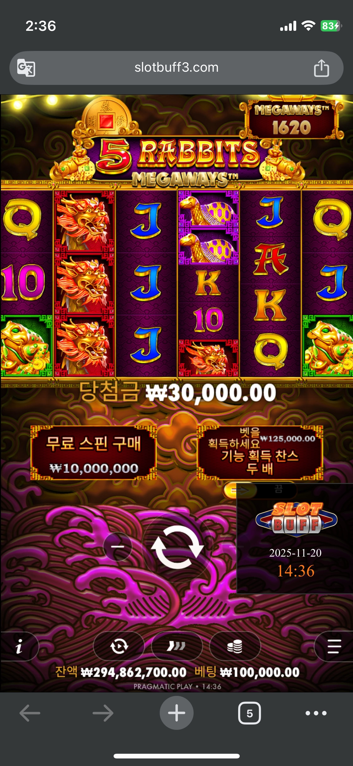 이벤트를 신청합니다.