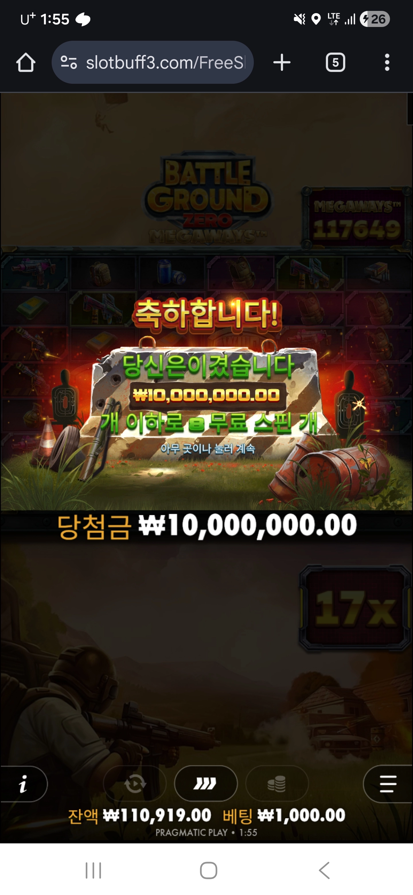 이벤트를 신청합니다.