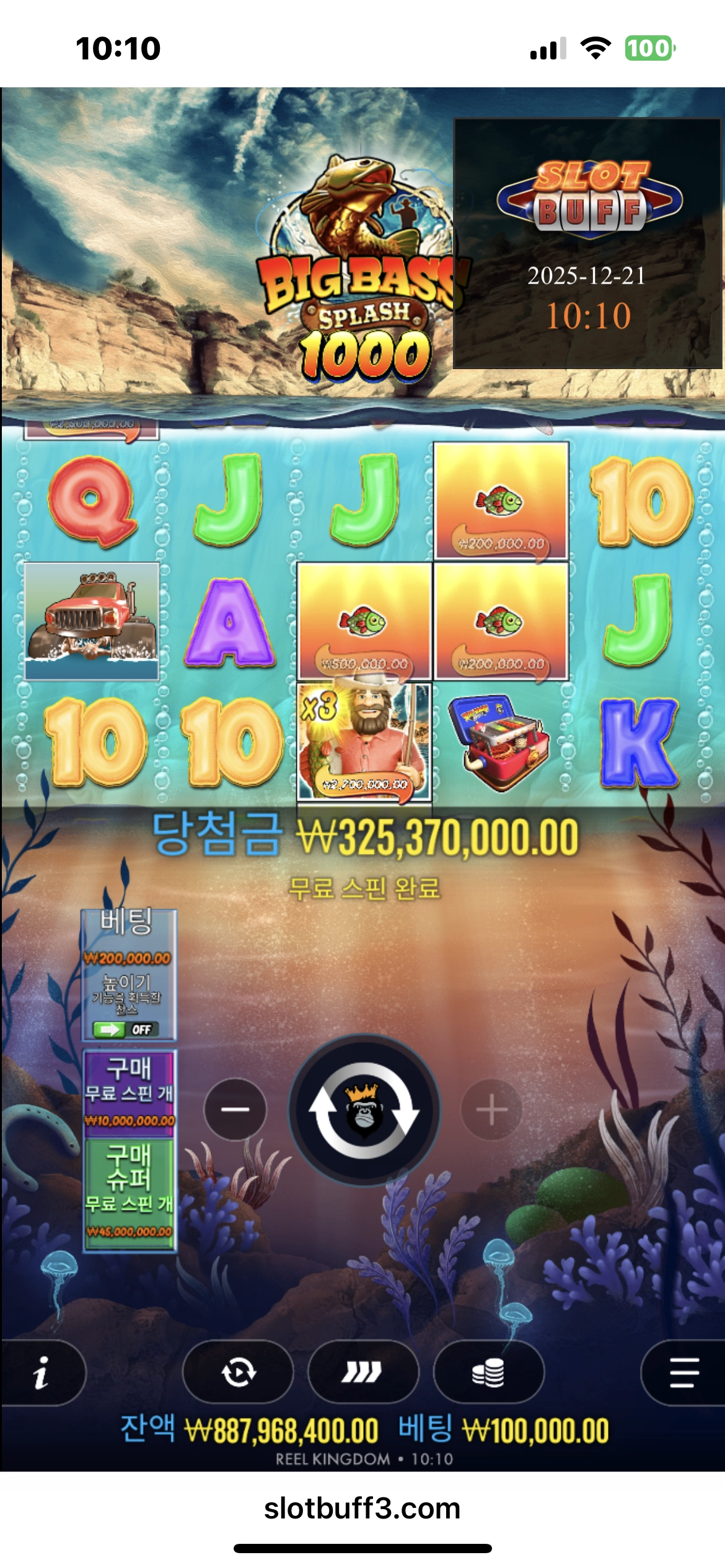 이벤트를 신청합니다.